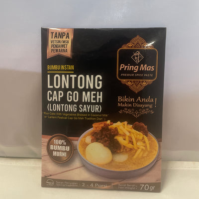 Bumbu Instant Lontong Cap Go Meh( Lontong Sayur ) 70g