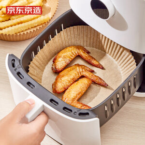 J.ZAO Kitchen Disposables Air Fryer Paper 100