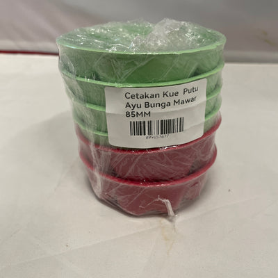 Cetakan Kue Putu Ayu Bunga 85mmx6