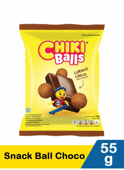 Chiki Balls Chocolate 55g