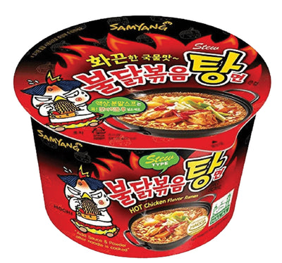 Samyang Instant Ramen Hete Kip Stoofpot Smaak (Big Bowl) 120g
