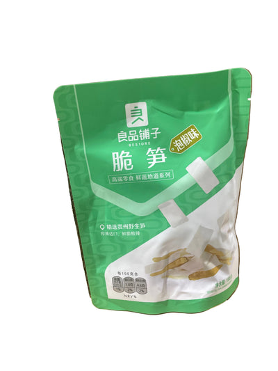 1 + 1 free Bestore Bamboo Shoots pickled papper Flavor 188g