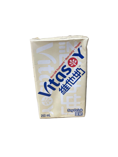 Vitasoy Soy Drink 250ml
