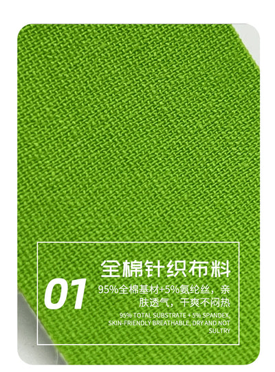 Kinesiology Tape 5CMX5M 5CMX25CM