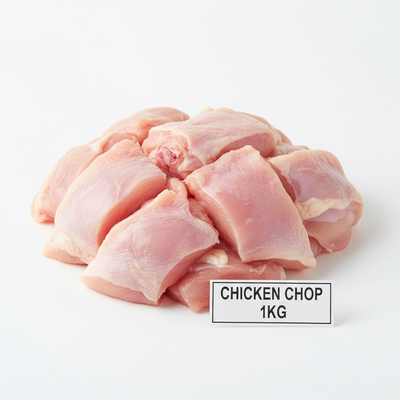 Chicken Chop 1KG