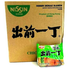 Nissin Demae Ramen Chicken 30x100g  (Hongkong )