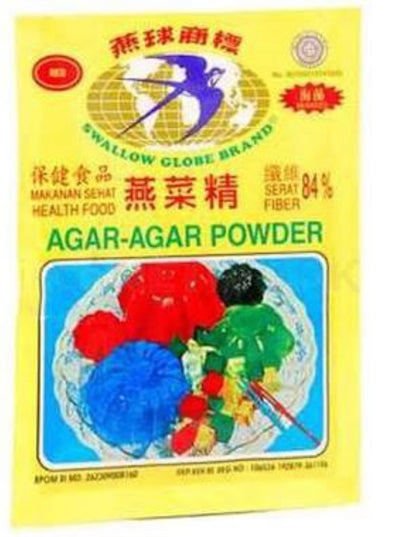 Swallow Globe Brand-Agar Agar Powder