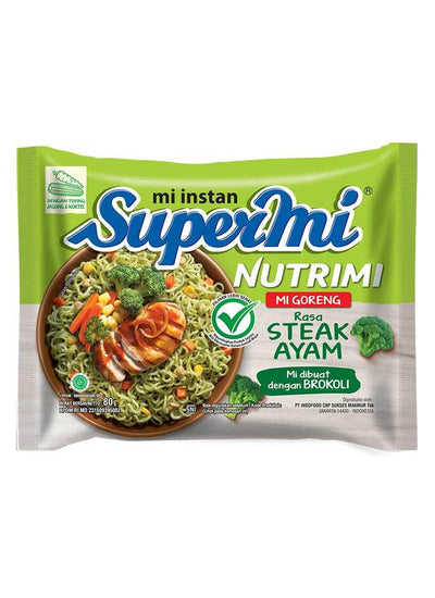 SUPERMI Steak Ayam 80g