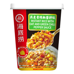 Haidilao Instant Rice with Oatmeal & Green Pepper 142g