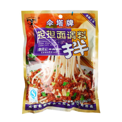 NT Dan-Dan Flavored Noodles Sauce 240g