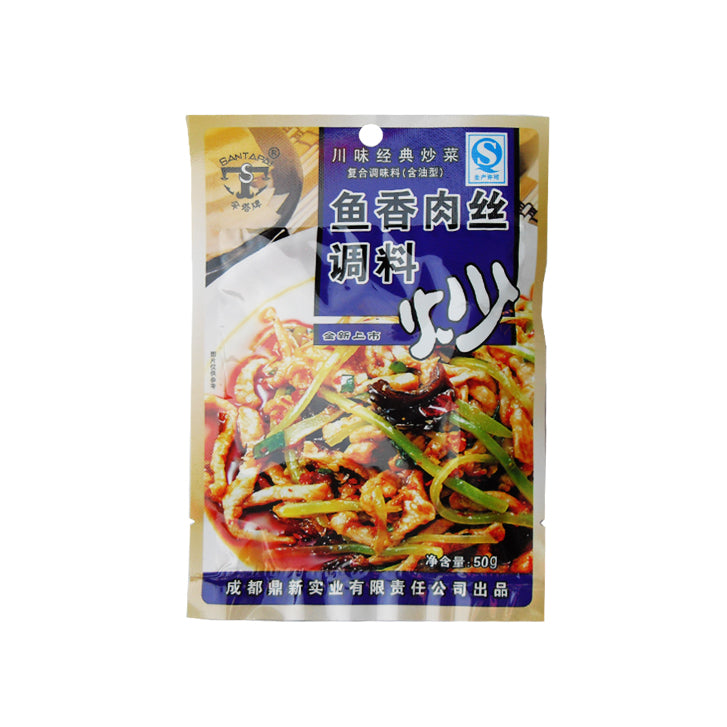 ST Seasoning for Shredded Pork with Salted Fish 50g