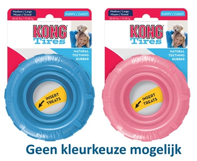 KONG PUPPY TIRES ASSORTI 11.5X11.5X4 CM