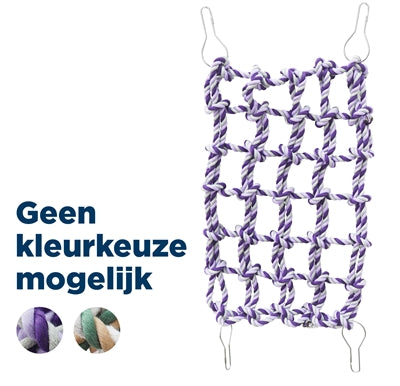ROSEWOOD CARGO NET VOOR RAT OF FRET 35X1.5X20.5 CM