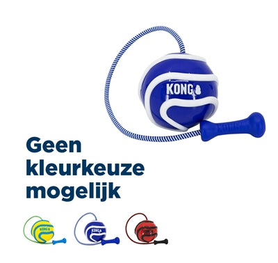KONG WAVZ BUNJIBALL ASSORTI 49.5X6.5X6.5 CM