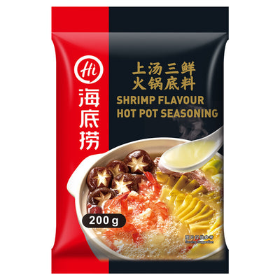 Haidilao Shrimp Flavor HotPot Seasoning