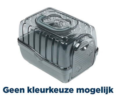 EBI TRANSPORTBOX SERENE MINI ASS 14.5X10.5X10.5 CM