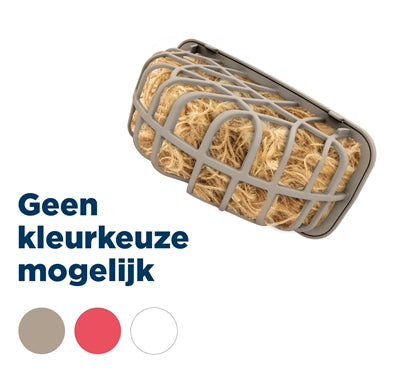 IMAC NESTMATERIAAL 7.5X7.5X7 CM