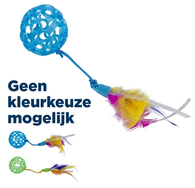 JW CATACTION LATTICE BAL MET STAART 