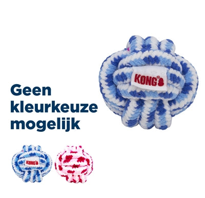 KONG ROPE BALL TOUWBAL PUPPY ASSORTI 8.5X8.5X7 CM
