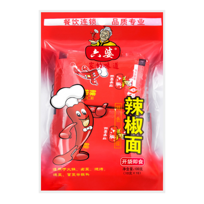 CN Liupo Chili Powder Seasoning 100g （10*10g）