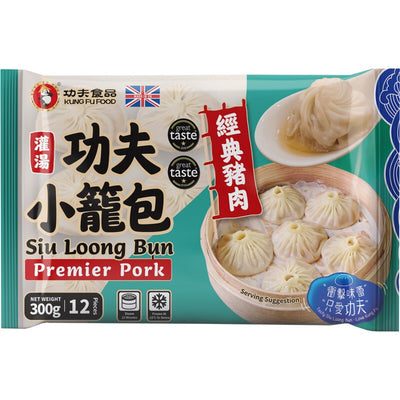 Kungfu Siu Loong Bun Pork 300g