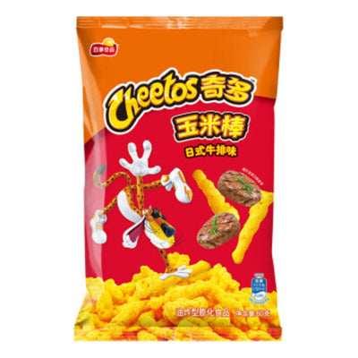 Corn Cracker Cheetos Japanse Steak Flavor 90g