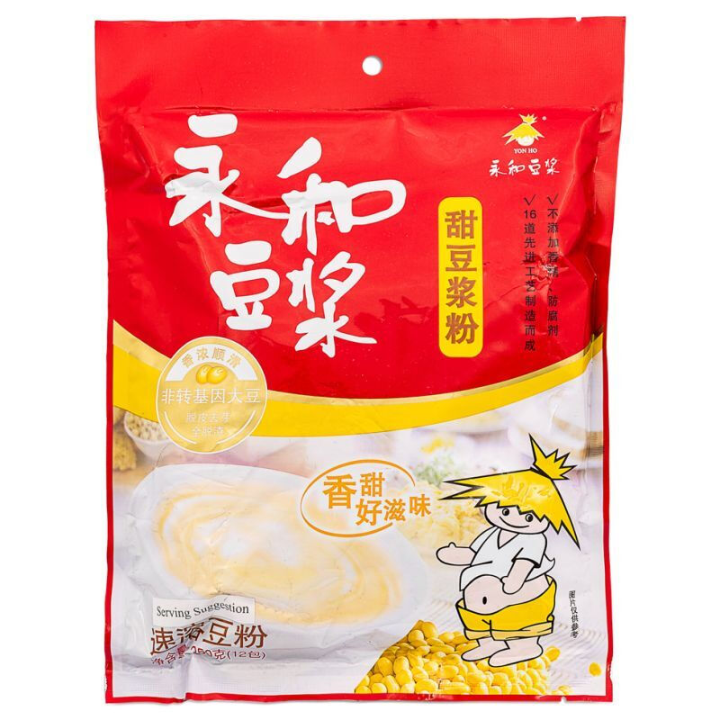 Yong He Soybean Powder Sweet Flavor 350g