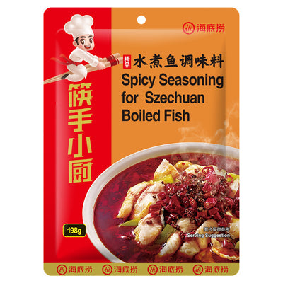Haidilao Spicy Fish Seasoning 198g