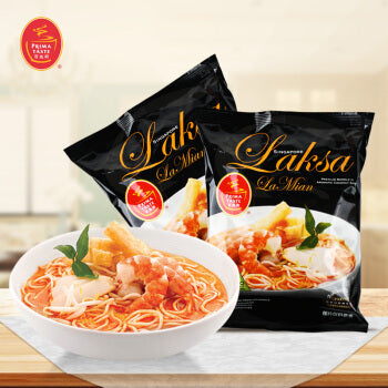 Prima Taste Laksa La Mian 185g world best Instant Noodles