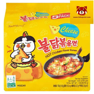 5 Packs Samyang Hot Chicken Ramen Cheese Flavor 140g x 5