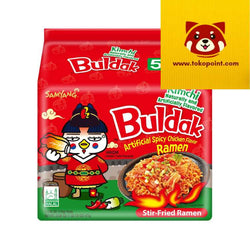 5 packs Samyang hot chicken Buldak Kimchi ramen 135g x5