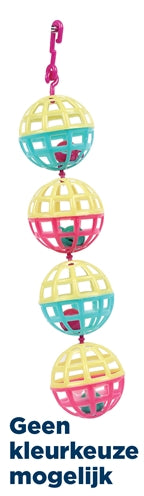 HAPPY PET FUN AT THE FAIR MULTI BALL TOY 20X4X4 CM