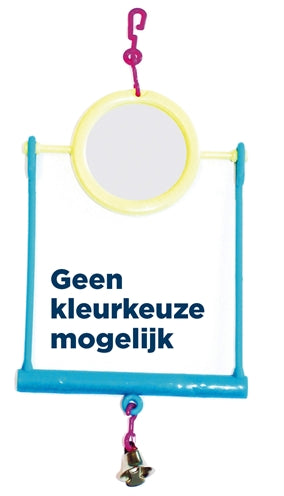 HAPPY PET FUN AT THE FAIR MIRROR SWING 19.5X10X1.5 CM