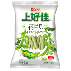 Oishi (Dutch Beans) 55G