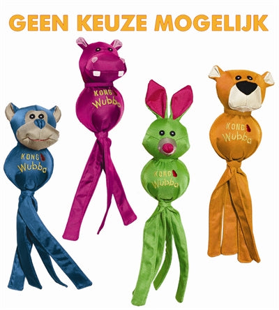 KONG WUBBA BALLISTIC FRIEND SMALL 24X8.5X5.5 CM
