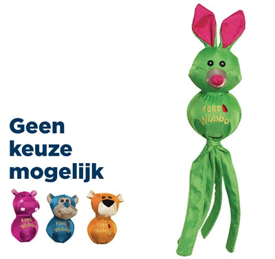 KONG WUBBA BALLISTIC FRIEND LARGE 35.5X11.5X9 CM