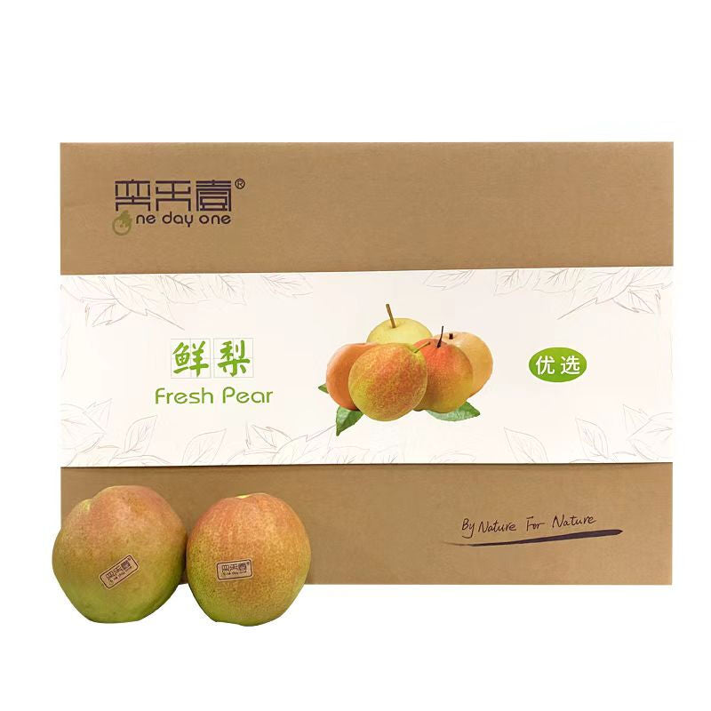 Yulu Fragrant Pear 3.5kg