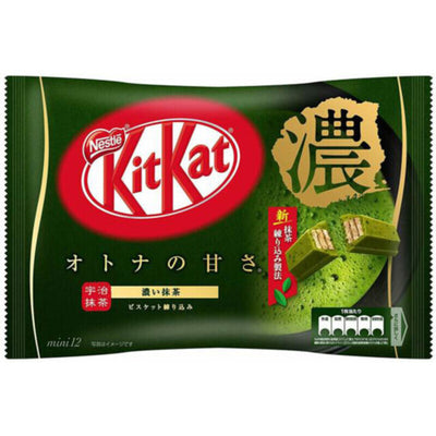 JP Kitkat Wafer Bar Rich Matcha