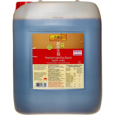 LKK Premium Light Soy Sauce 2x8ltr
