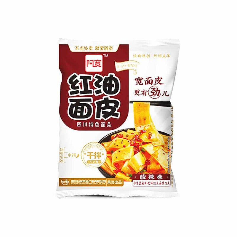 Baijia Instant Noodle Red Oil 115g