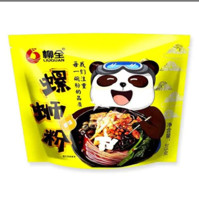 Rice Noodle Original 315g