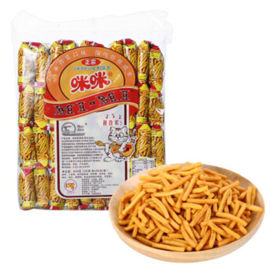 Mimi Shrimp Strips 20g*40