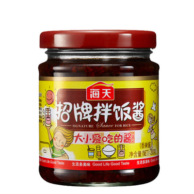 Haday (Haitian) Signature Sauce for Rice