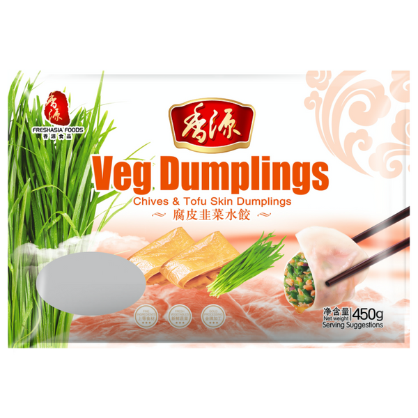 FreshAsia Chives & Tofu Skin Dumplings 450g