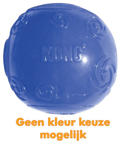 KONG SQUEEZZ BALL LARGE 7.5 CM