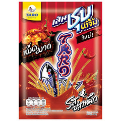 TARO Fish Snack Sauce Coate Extra Hot 20g