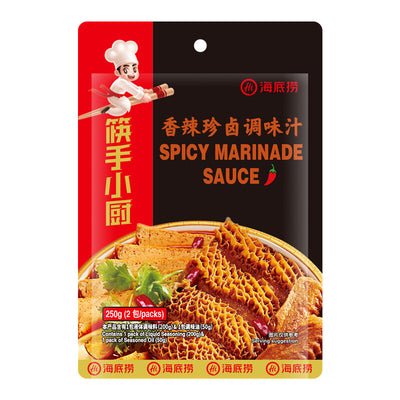 Haidilao Spicy Marinated Sauce 250g