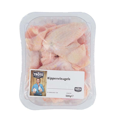 Chicken Wings 500g
