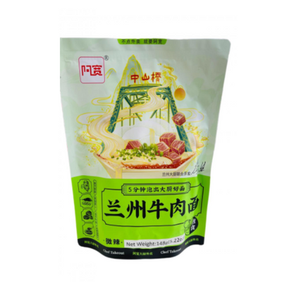 CN AK Inst Noodle Lanzhou Artif Beef Flavor 148g