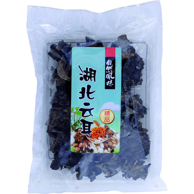 Black Fungus (Black/Black) 100g